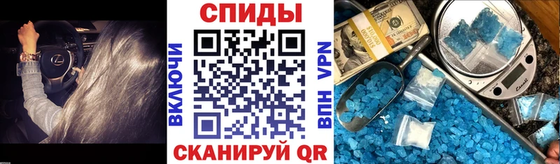 АМФ 98%  Александровск 