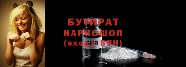 MDMA Premium VHQ Абаза