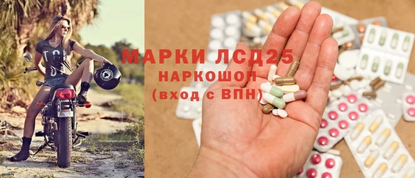 MDMA Premium VHQ Абаза